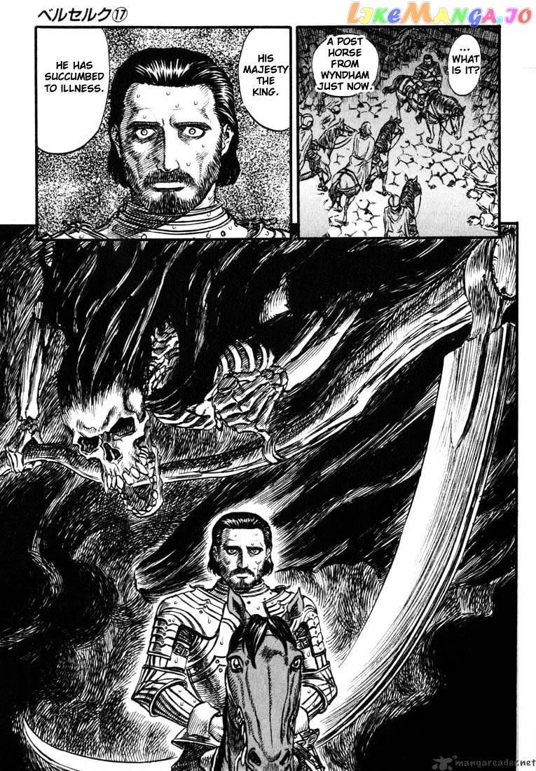 Berserk  Manga Chapter 17 page 98 - 