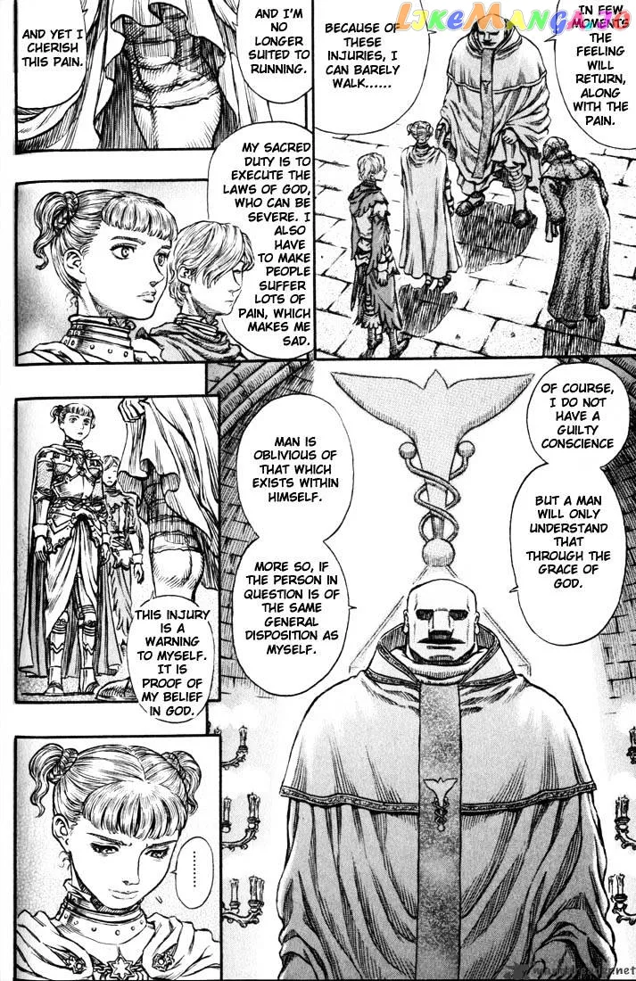 Berserk  Manga Chapter 18 page 101 - 