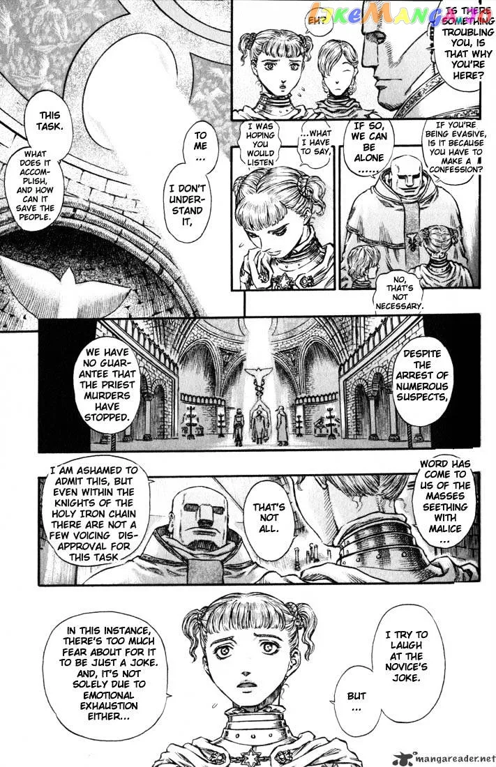 Berserk  Manga Chapter 18 page 102 - 