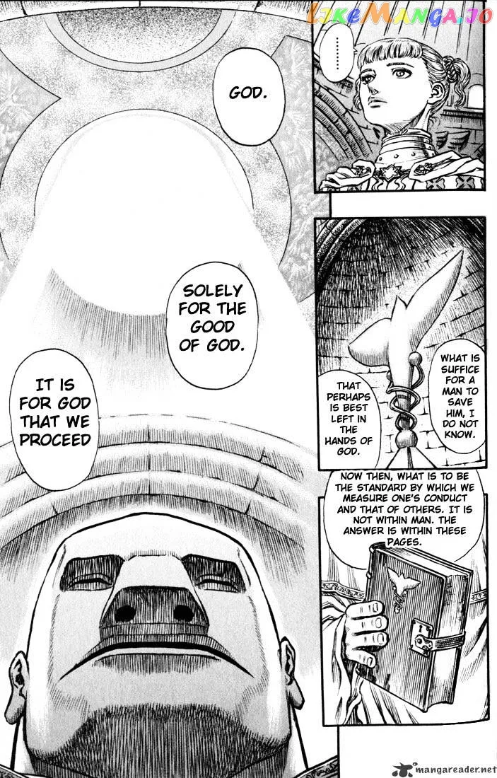 Berserk  Manga Chapter 18 page 104 - 