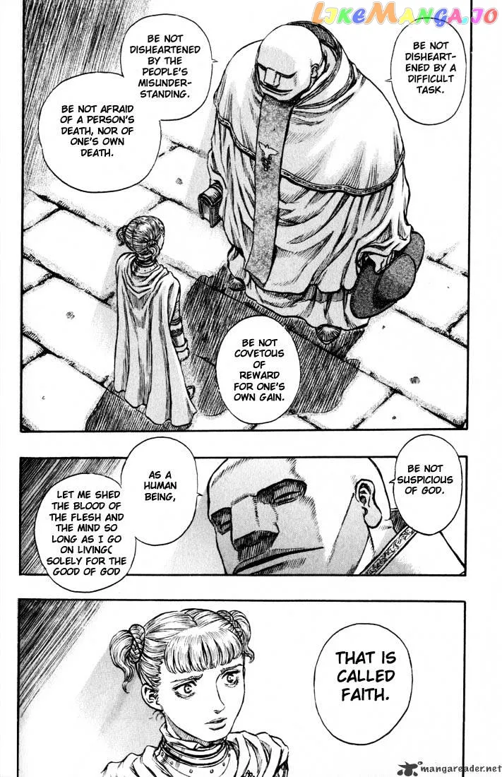 Berserk  Manga Chapter 18 page 105 - 