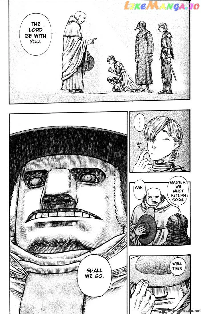 Berserk  Manga Chapter 18 page 106 - 