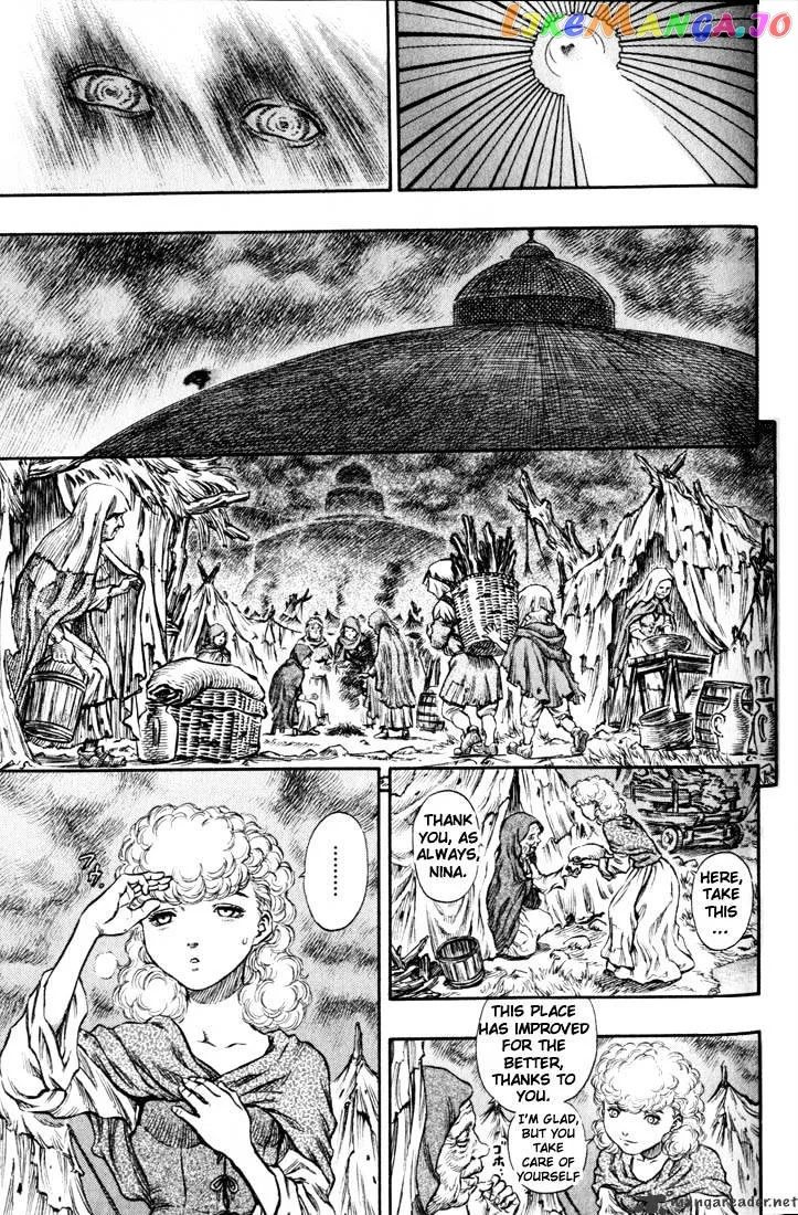 Berserk  Manga Chapter 18 page 108 - 