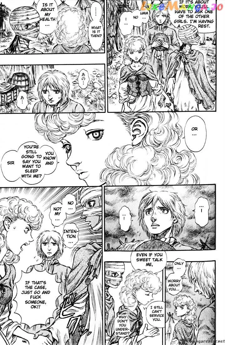 Berserk  Manga Chapter 18 page 110 - 