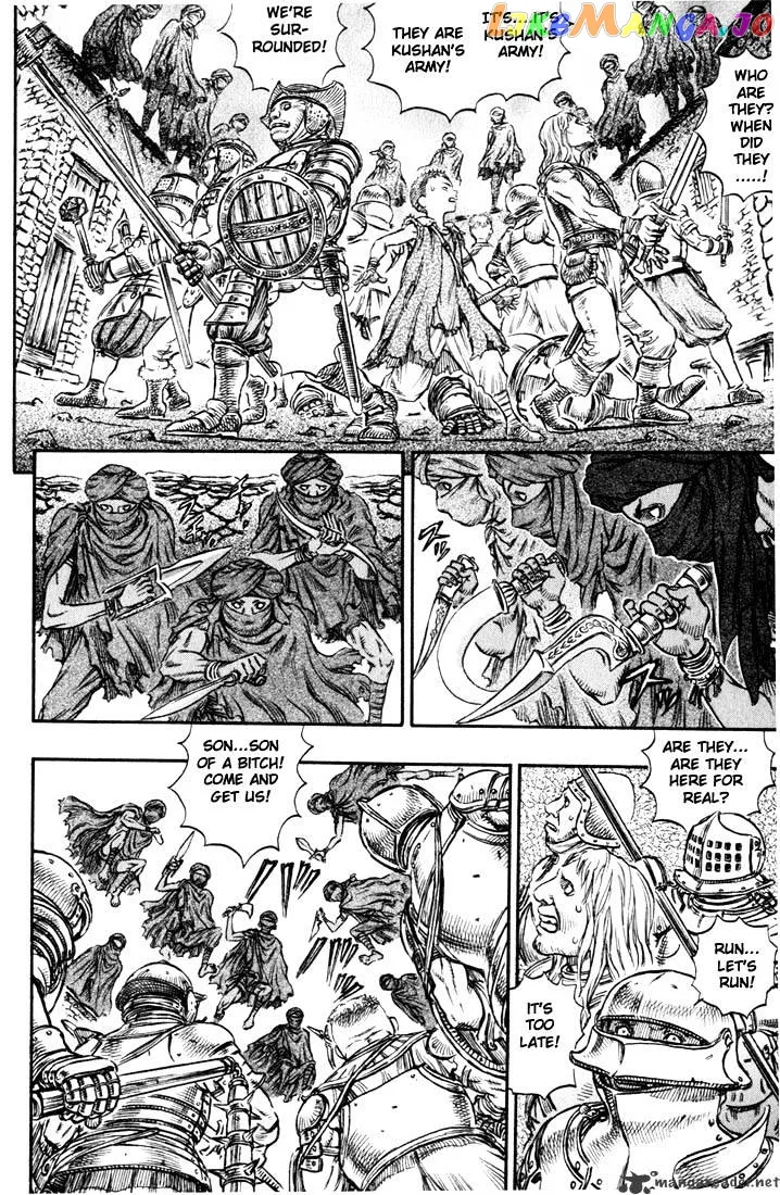 Berserk  Manga Chapter 18 page 12 - 