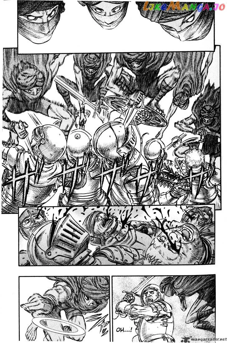 Berserk  Manga Chapter 18 page 13 - 