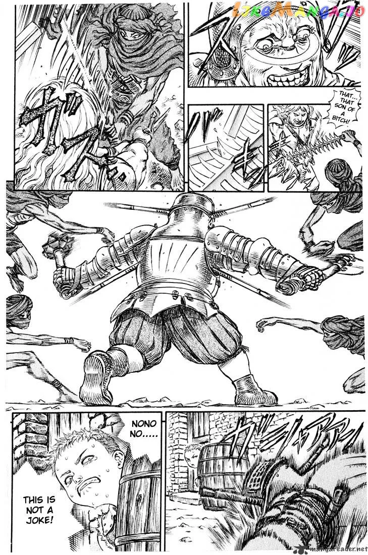 Berserk  Manga Chapter 18 page 14 - 