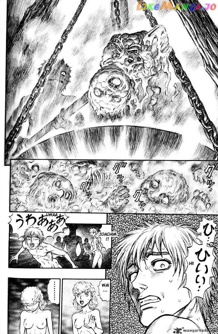 Berserk  Manga Chapter 18 page 135 - 