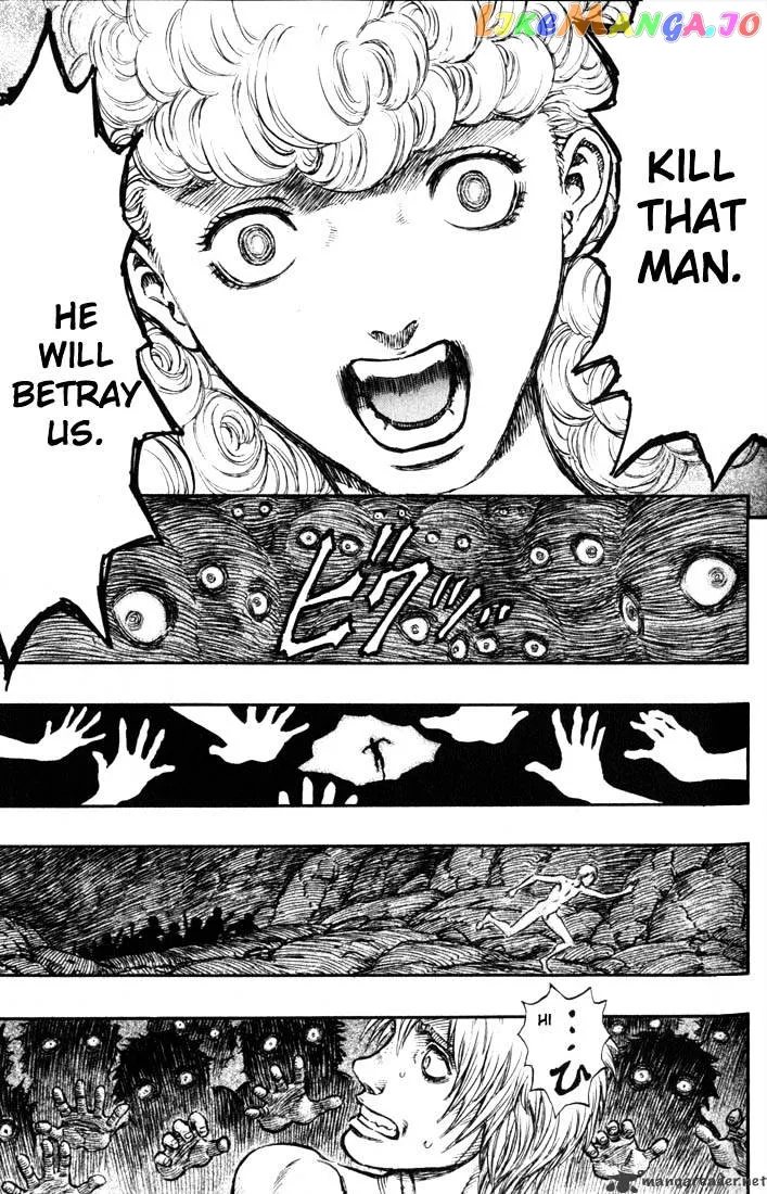 Berserk  Manga Chapter 18 page 136 - 