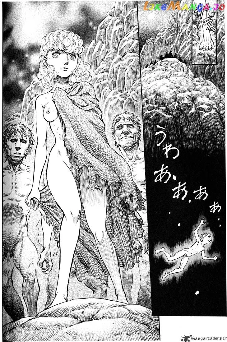 Berserk  Manga Chapter 18 page 137 - 