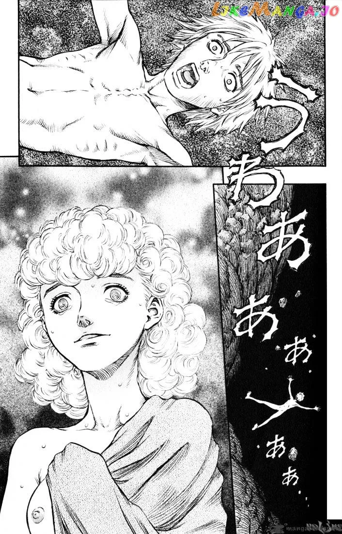 Berserk  Manga Chapter 18 page 138 - 