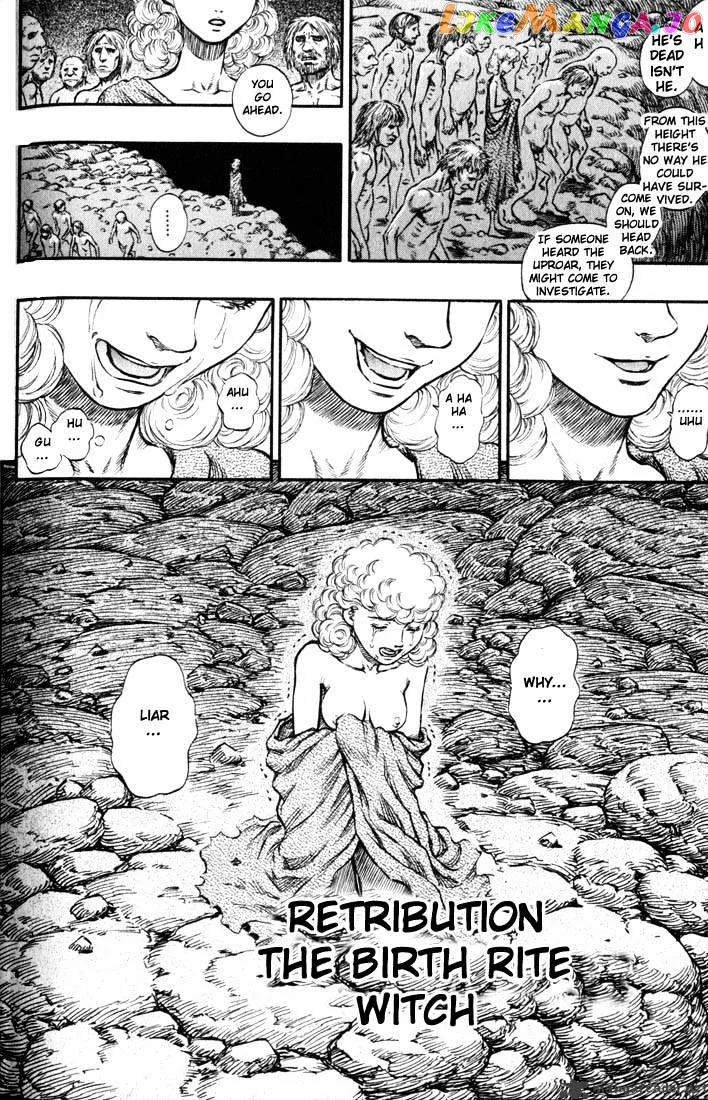 Berserk  Manga Chapter 18 page 139 - 