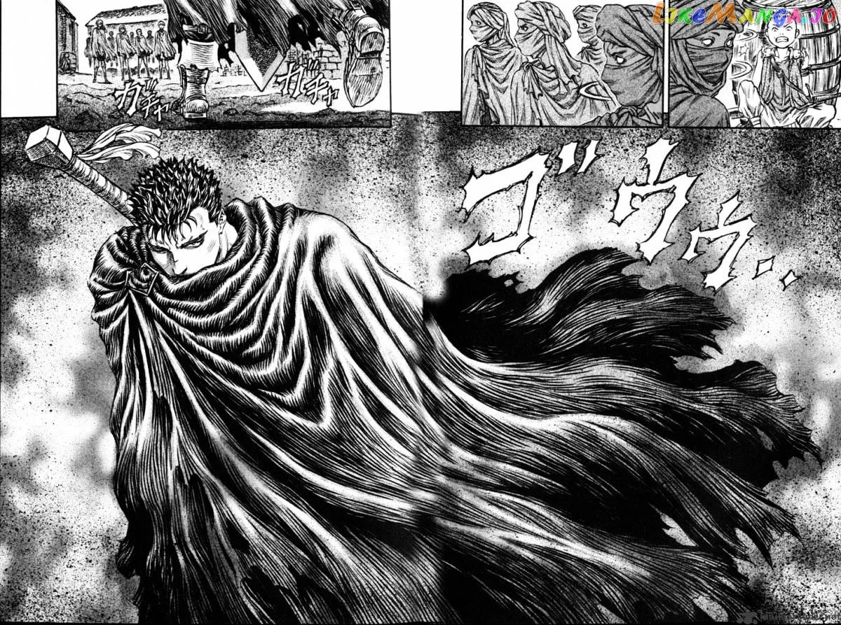Berserk  Manga Chapter 18 page 16 - 