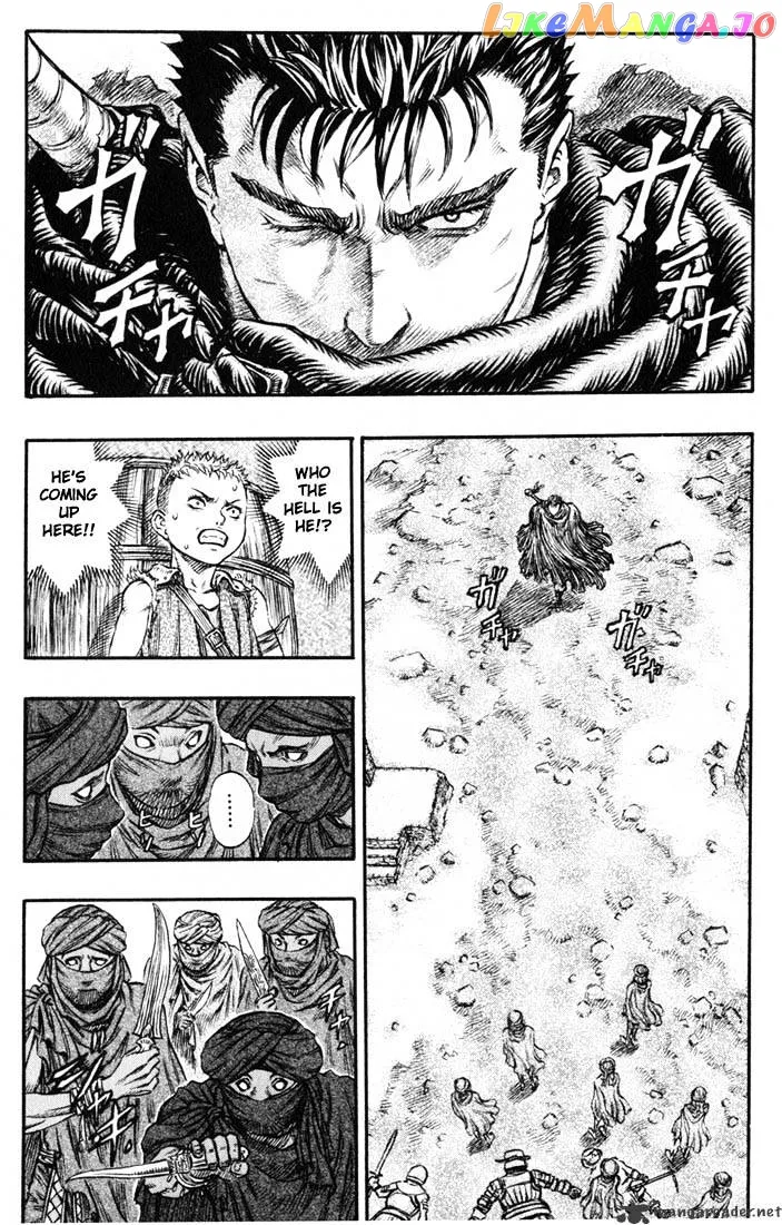 Berserk  Manga Chapter 18 page 17 - 