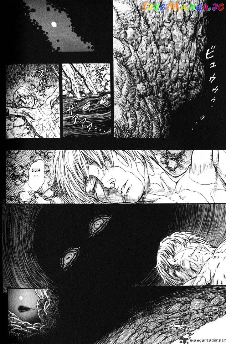 Berserk  Manga Chapter 18 page 161 - 