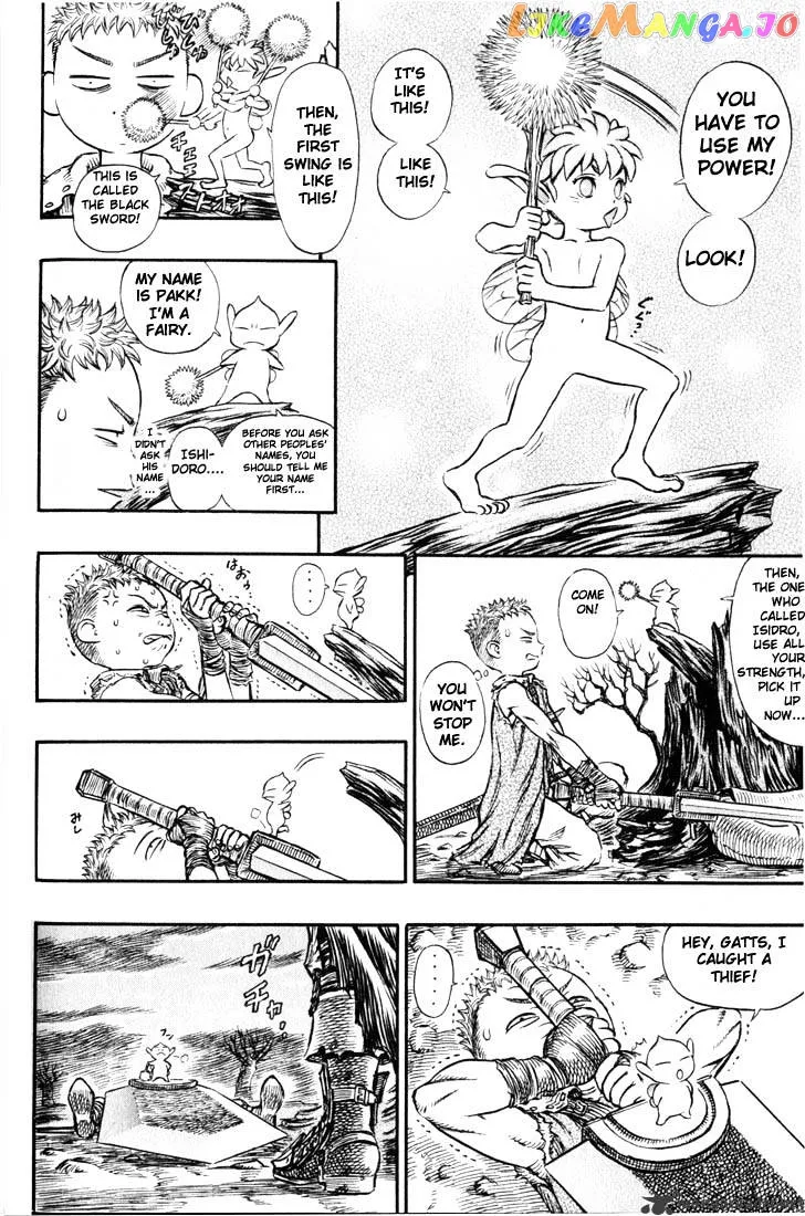 Berserk  Manga Chapter 18 page 165 - 