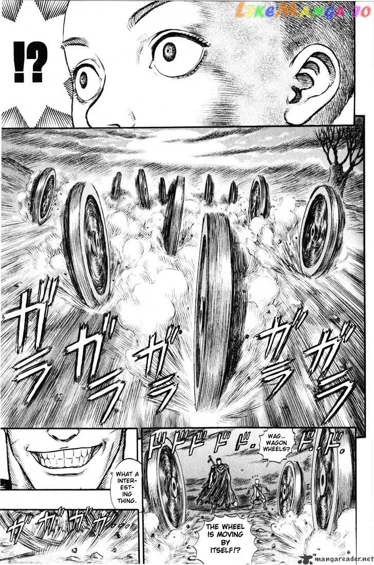Berserk  Manga Chapter 18 page 170 - 