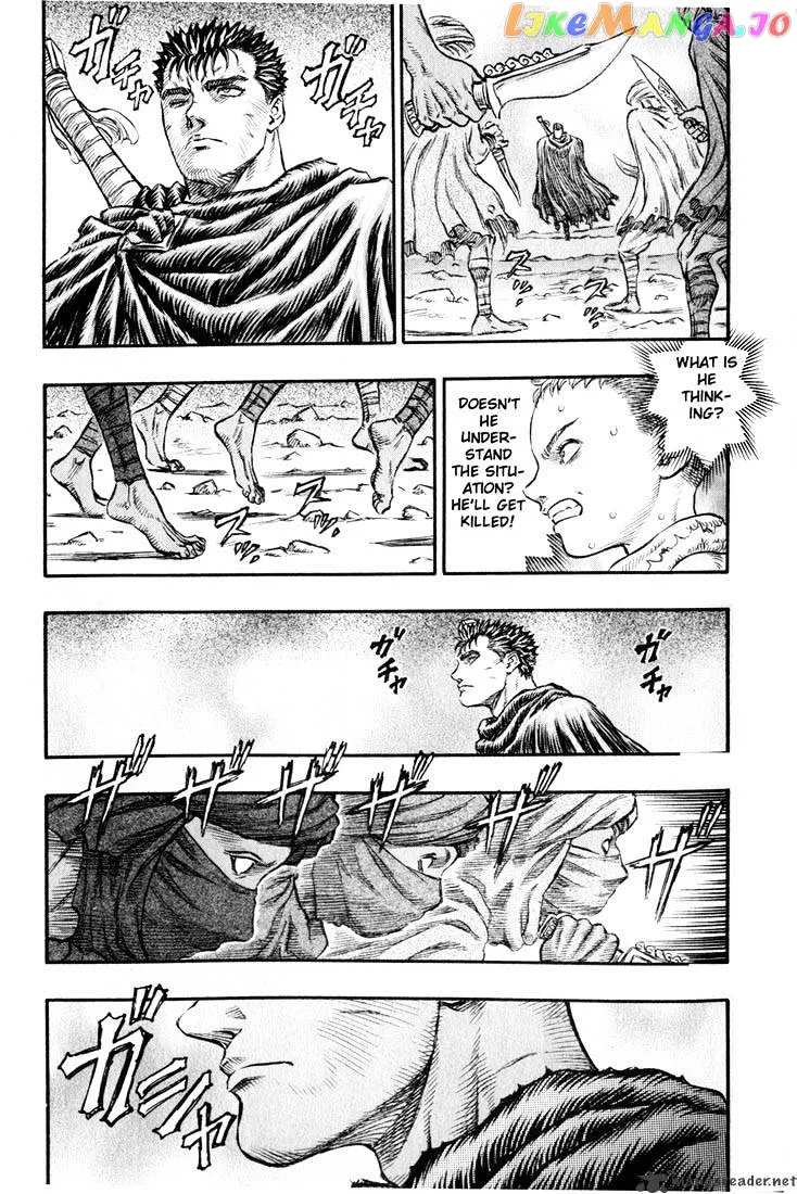 Berserk  Manga Chapter 18 page 18 - 