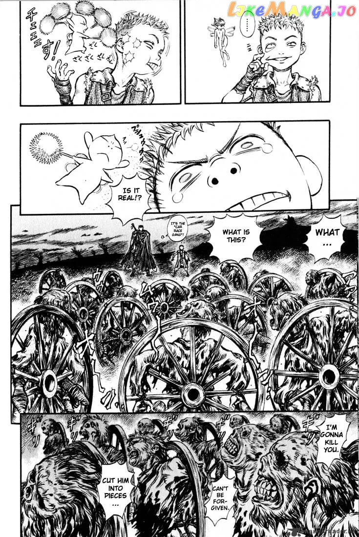 Berserk  Manga Chapter 18 page 172 - 