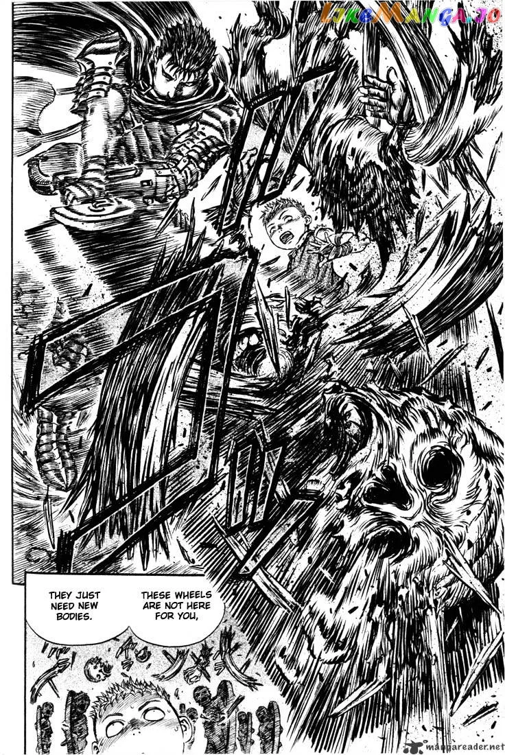 Berserk  Manga Chapter 18 page 174 - 