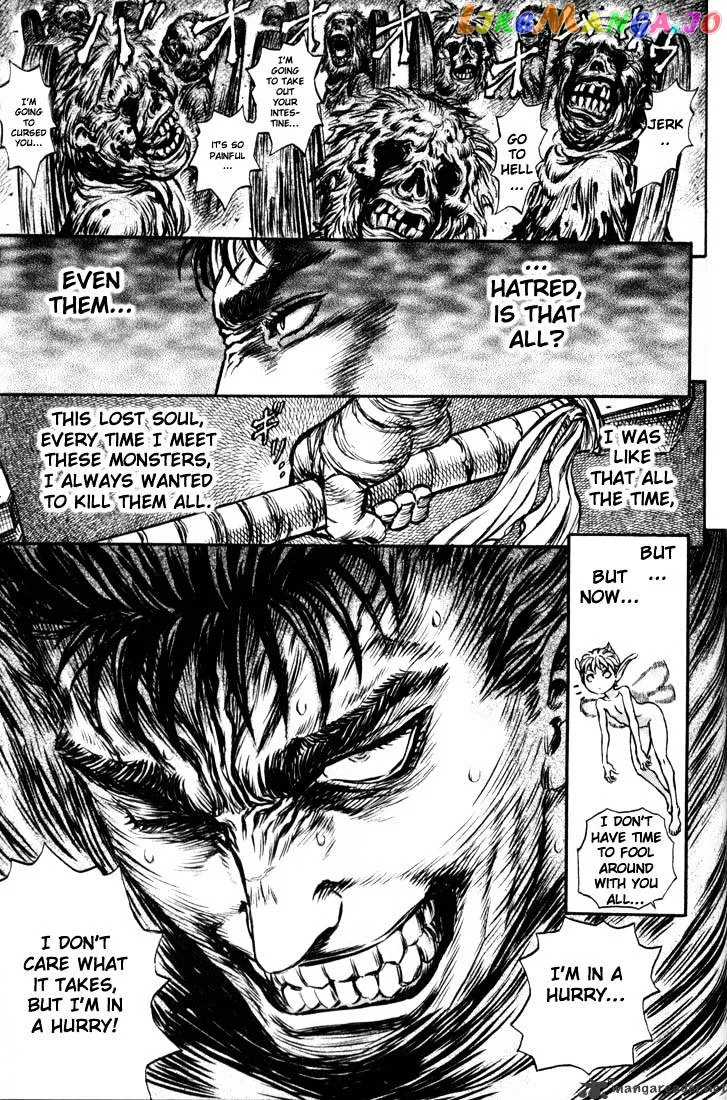 Berserk  Manga Chapter 18 page 175 - 