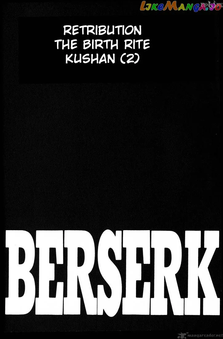 Berserk  Manga Chapter 18 page 19 - 