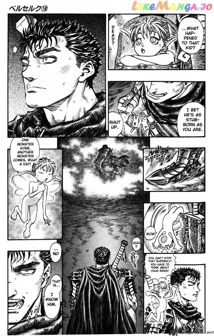 Berserk  Manga Chapter 18 page 184 - 