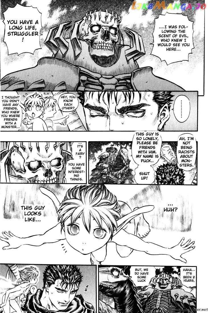 Berserk  Manga Chapter 18 page 186 - 