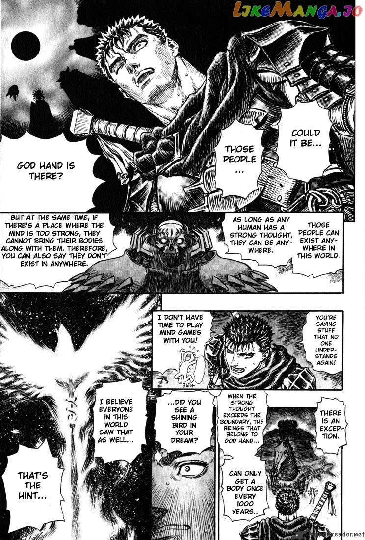 Berserk  Manga Chapter 18 page 188 - 