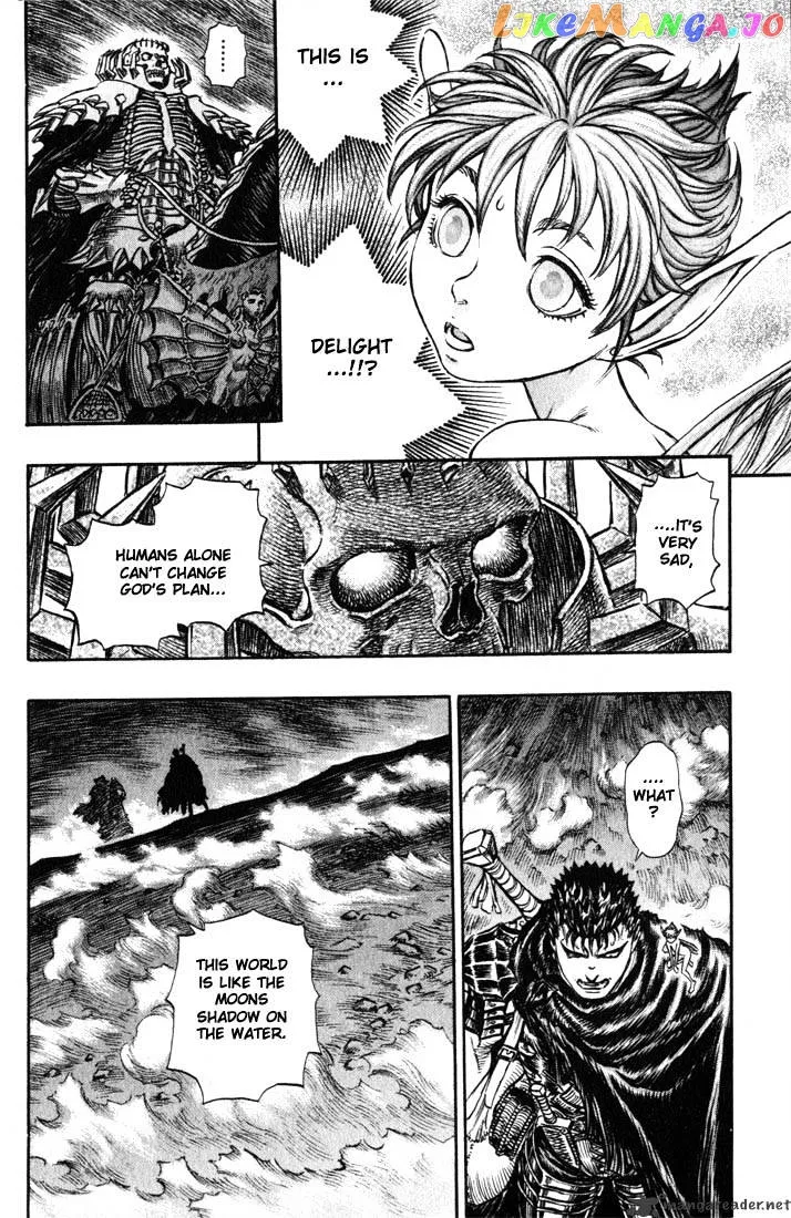 Berserk  Manga Chapter 18 page 195 - 