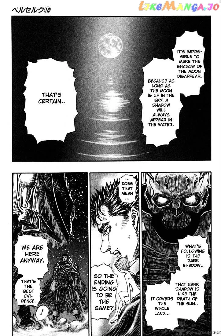 Berserk  Manga Chapter 18 page 196 - 