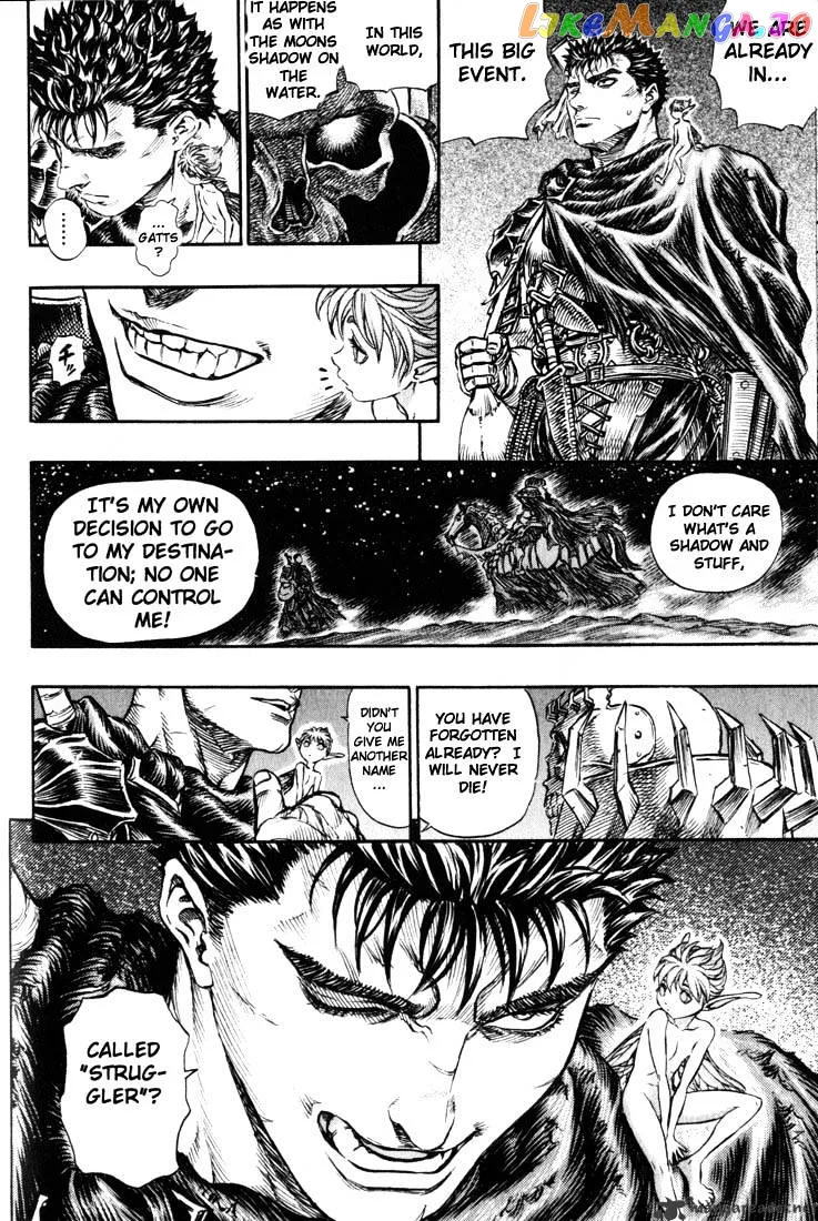 Berserk  Manga Chapter 18 page 197 - 