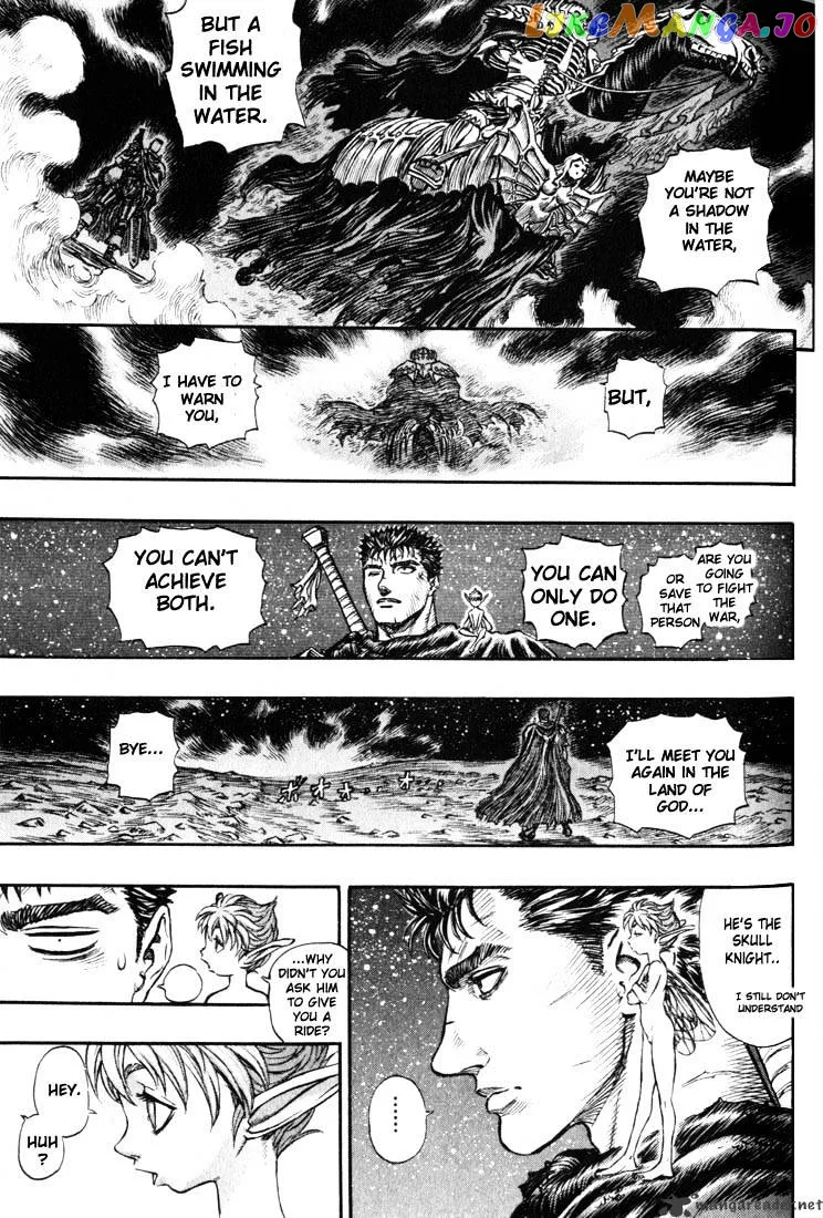 Berserk  Manga Chapter 18 page 202 - 