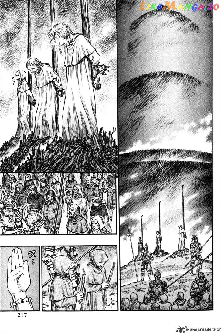 Berserk  Manga Chapter 18 page 206 - 