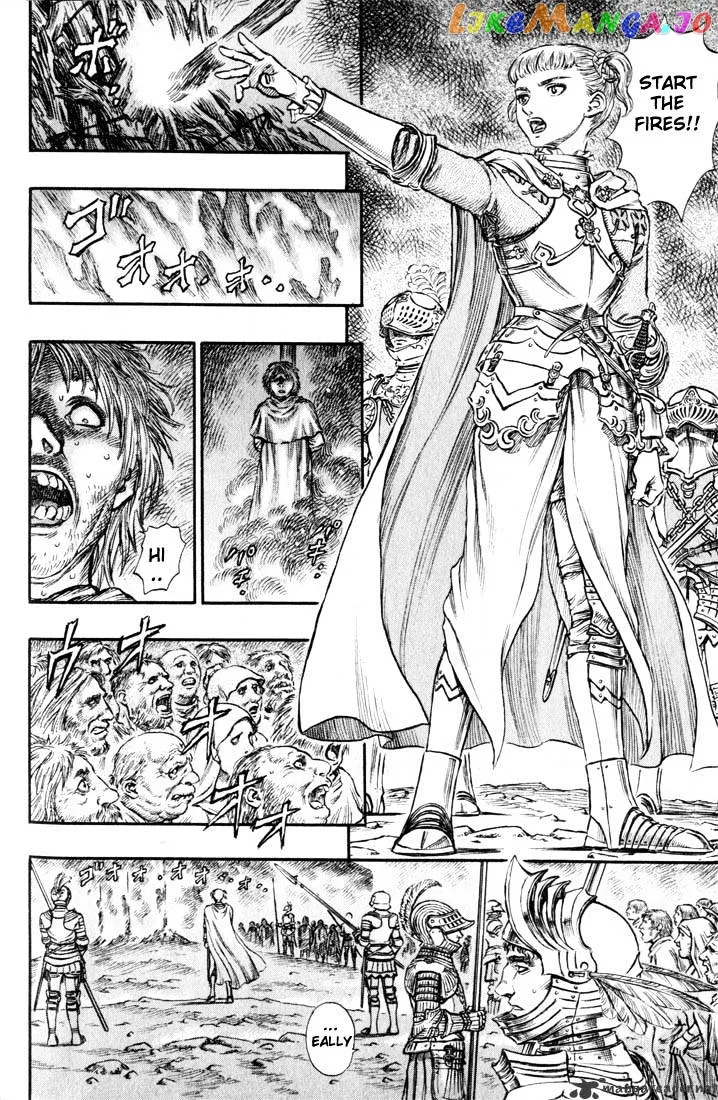 Berserk  Manga Chapter 18 page 207 - 