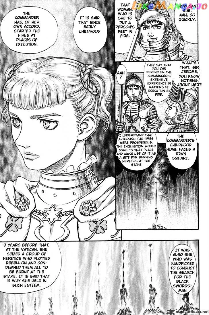 Berserk  Manga Chapter 18 page 208 - 