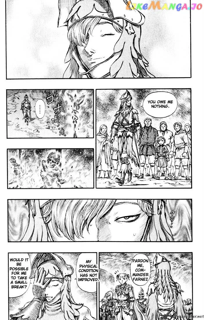 Berserk  Manga Chapter 18 page 212 - 