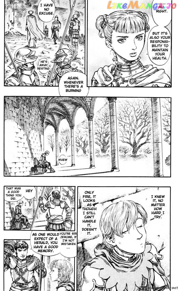 Berserk  Manga Chapter 18 page 213 - 