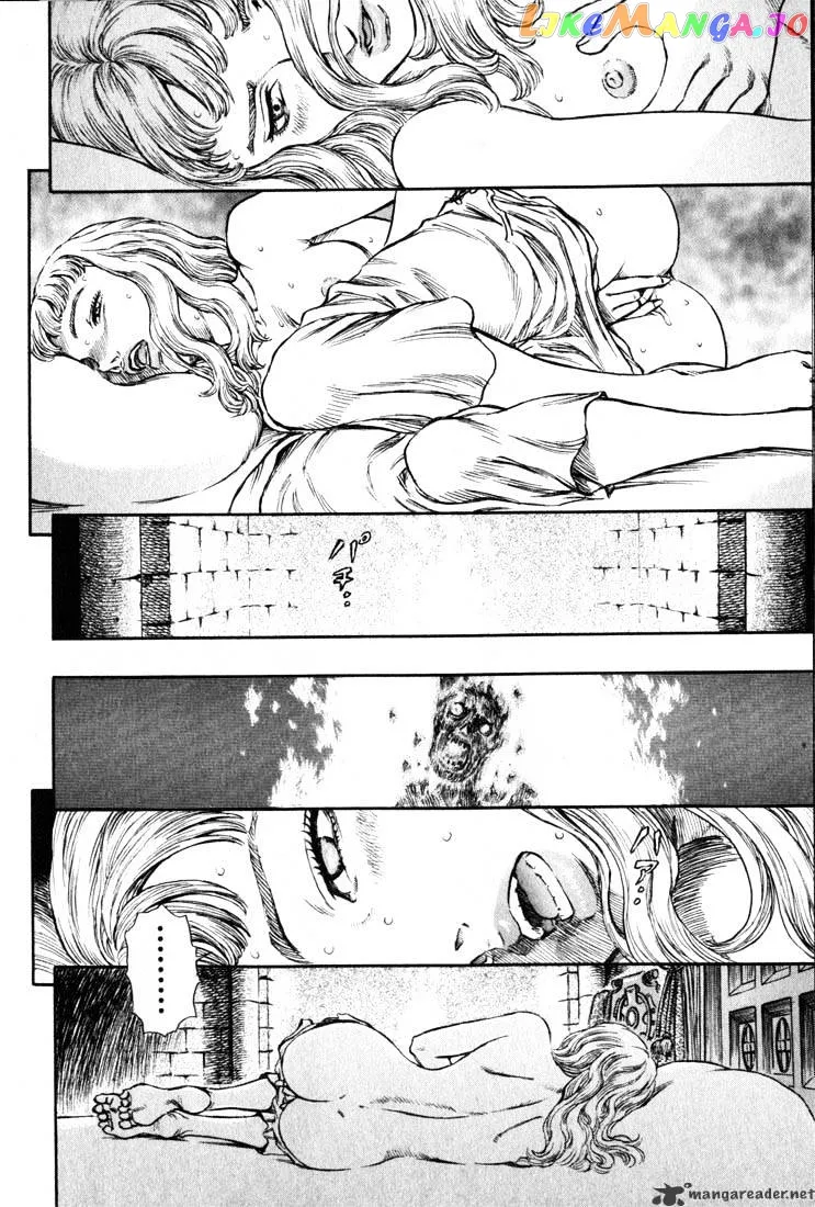 Berserk  Manga Chapter 18 page 223 - 