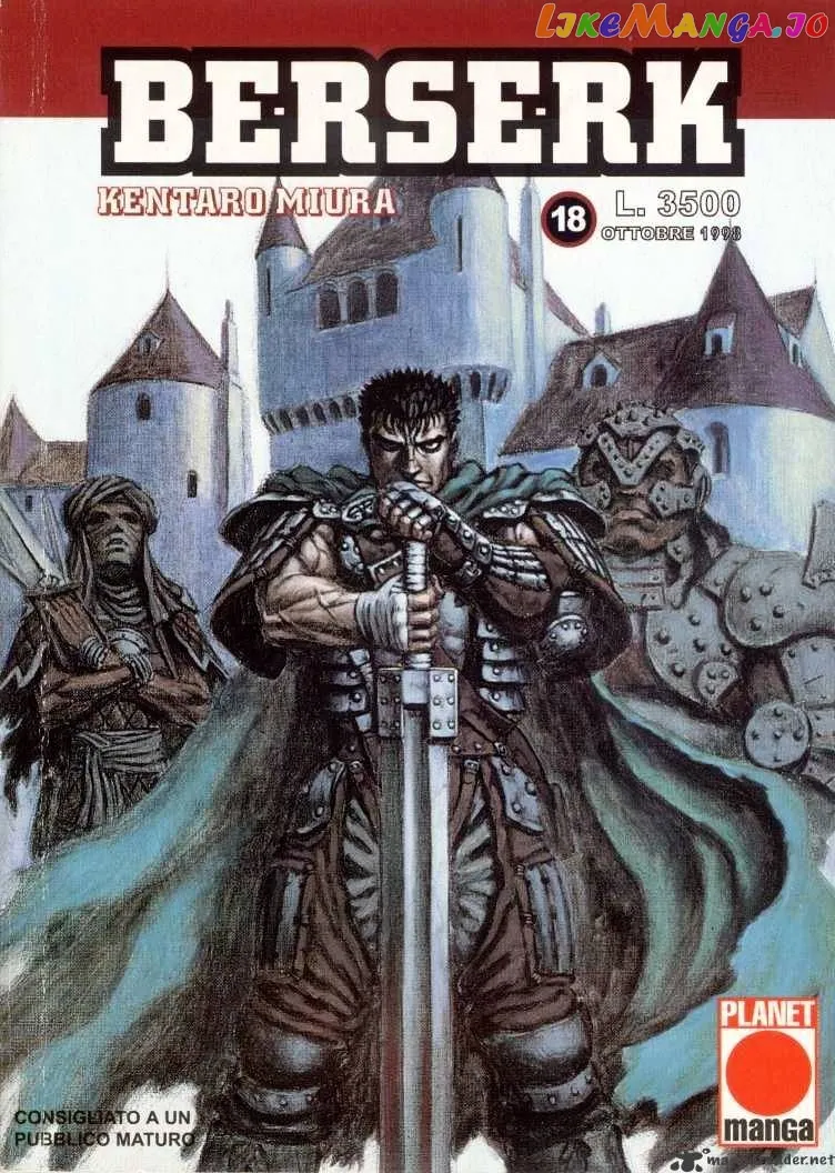 Berserk  Manga Chapter 18 page 225 - 