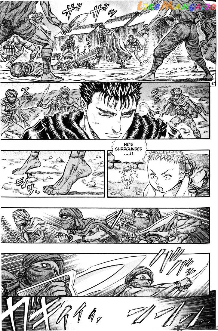 Berserk  Manga Chapter 18 page 28 - 