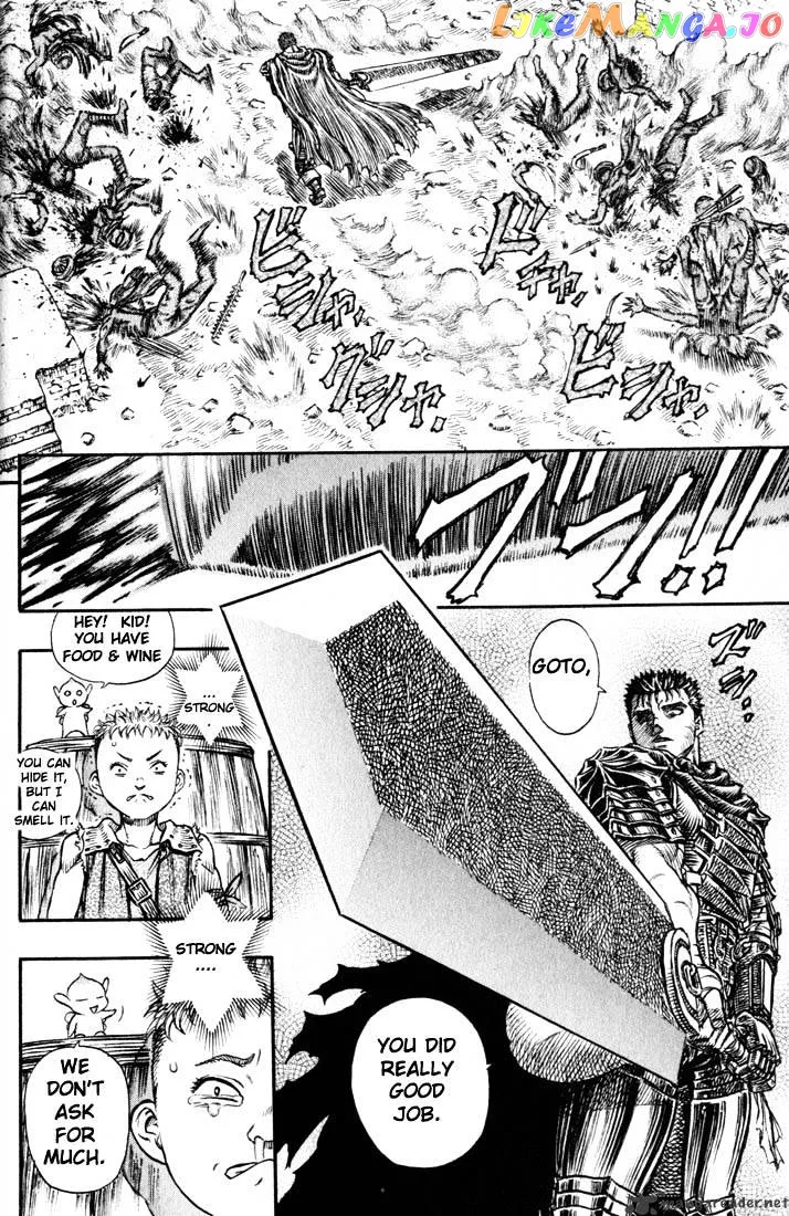Berserk  Manga Chapter 18 page 31 - 