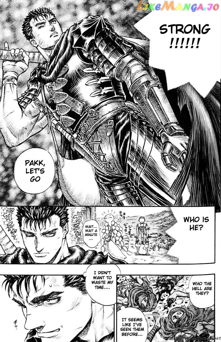 Berserk  Manga Chapter 18 page 32 - 