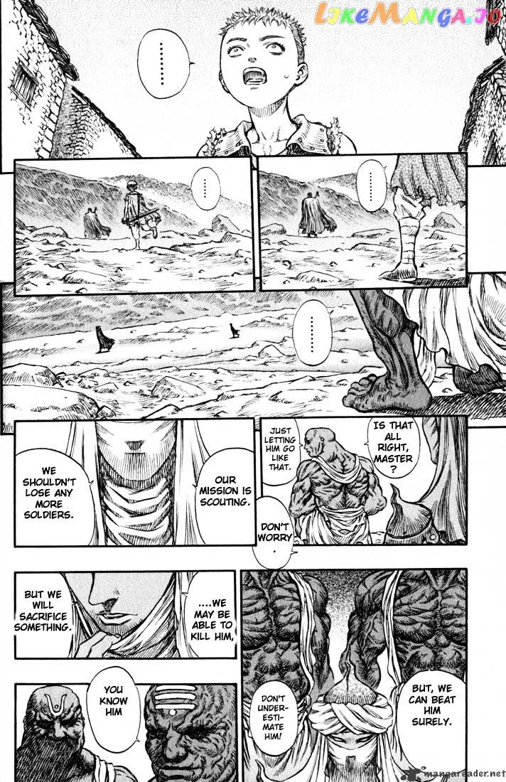 Berserk  Manga Chapter 18 page 33 - 