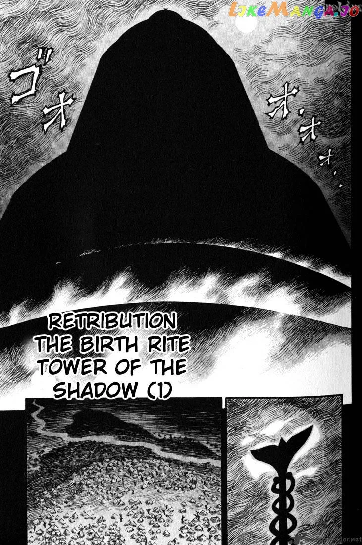 Berserk  Manga Chapter 18 page 37 - 