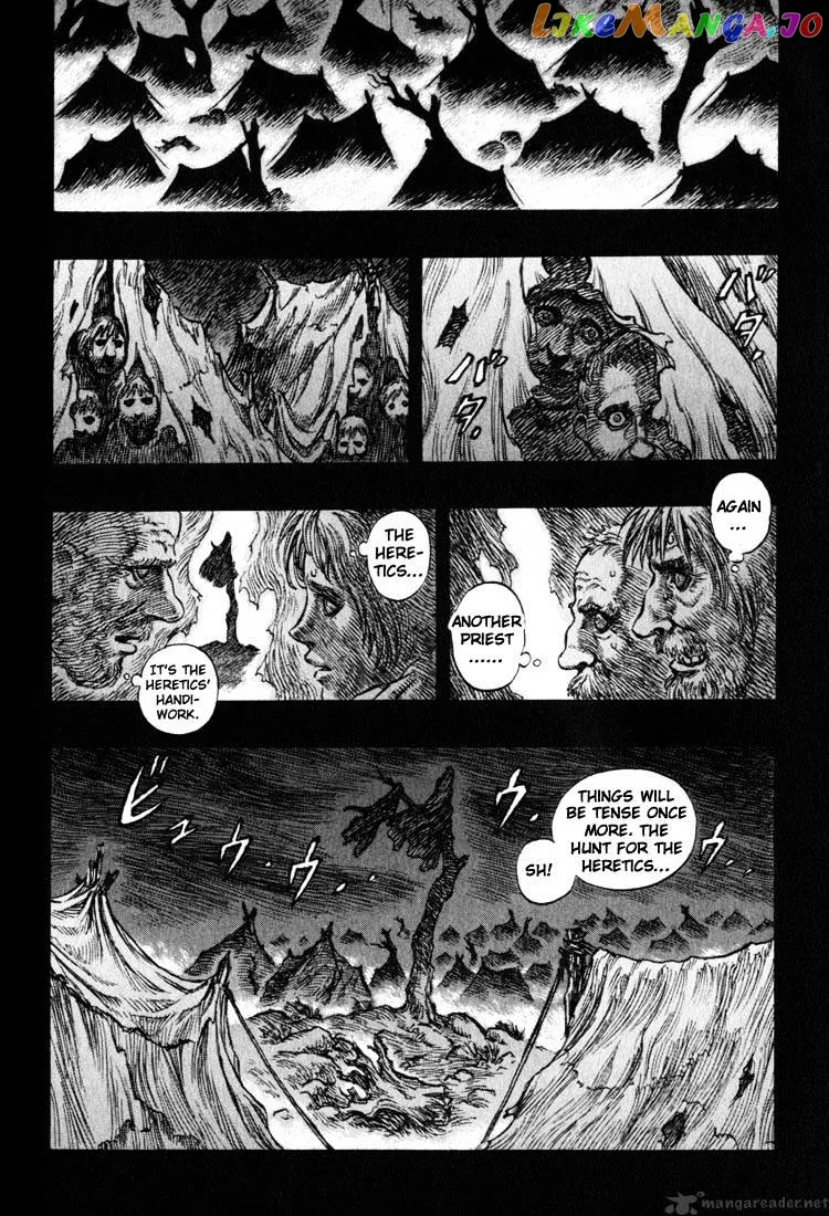 Berserk  Manga Chapter 18 page 38 - 