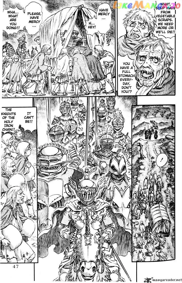 Berserk  Manga Chapter 18 page 43 - 