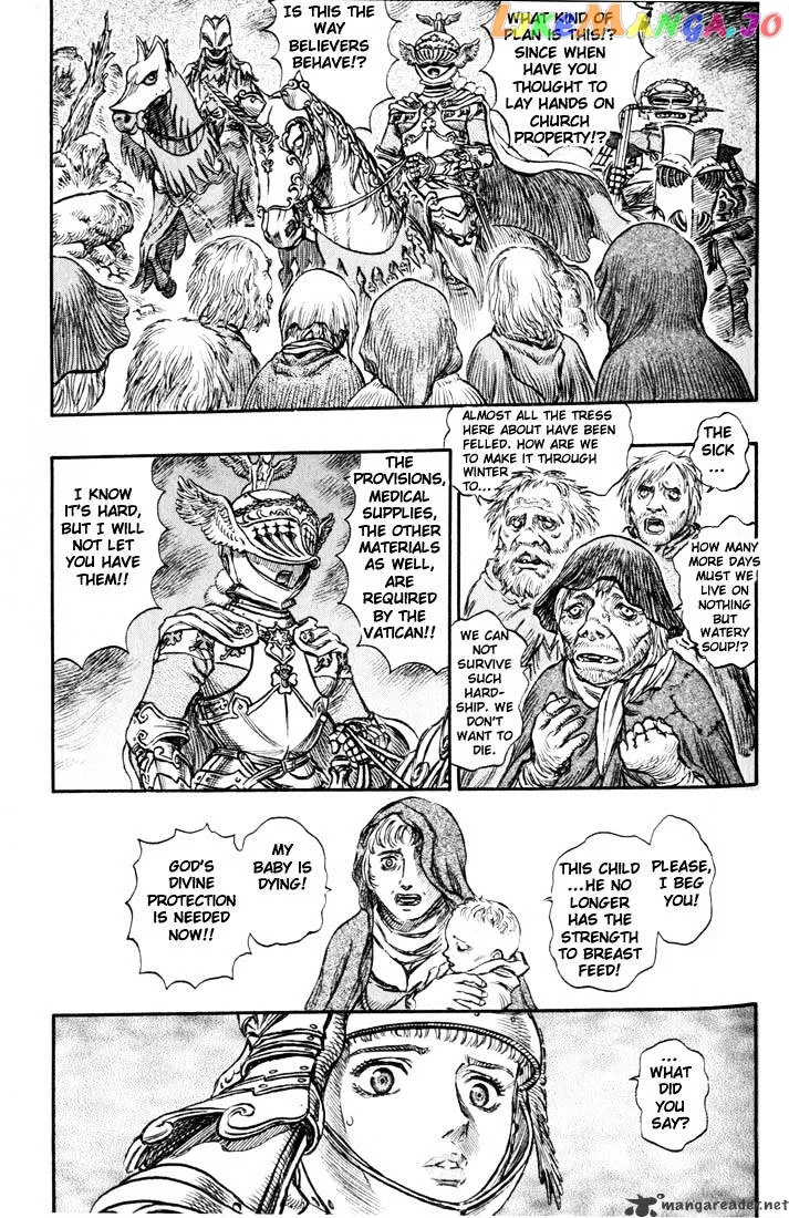 Berserk  Manga Chapter 18 page 45 - 