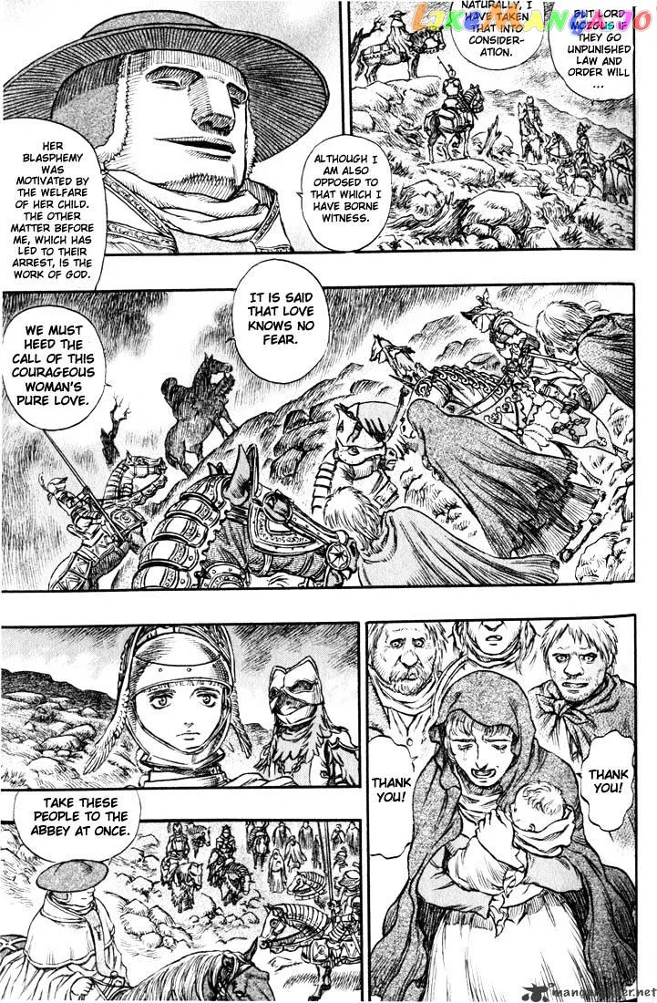 Berserk  Manga Chapter 18 page 47 - 