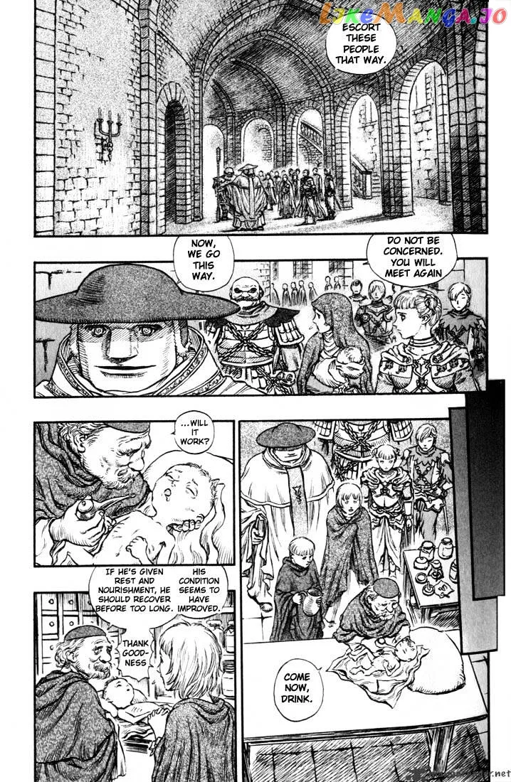 Berserk  Manga Chapter 18 page 49 - 